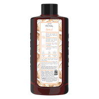 Royal Almond Aceite Corporal 225 ml
