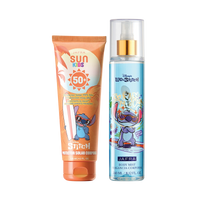 SET VERANO TRAVIESO